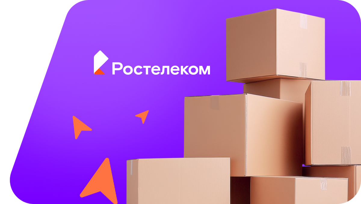 Переезд в новую квартирув&nbsp;посёлок Семрино (Ленинградская область)